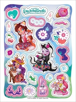 Энчантималс. 100 наклеек фото книги 3