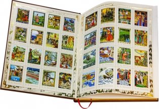 Сказки в рисунках Ивана Яковлевича Билибина фото книги 3