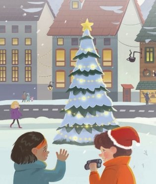 Тайны Дзед Мароз фото книги 2