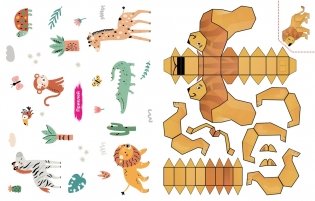 Объёмные игрушки из бумаги. Зоопарк фото книги 4