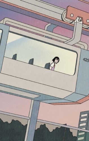 Моя бабушка киборг фото книги 11