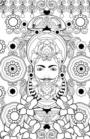 Мандалы. Мини-раскраска-антистресс для творчества и вдохновения фото книги 6