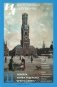 Журнал "Иностранная литература" № 11 2025 г фото книги маленькое 2