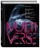 Диана Вишнева. Мультивселенная фото книги маленькое 3