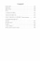 Донские рассказы. Судьба человека. Они сражались за Родину фото книги маленькое 4
