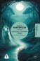 Ночная сторона реки фото книги маленькое 2