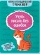Учусь писать без ошибок: профилактика и коррекция стойких ошибок на письме фото книги маленькое 2