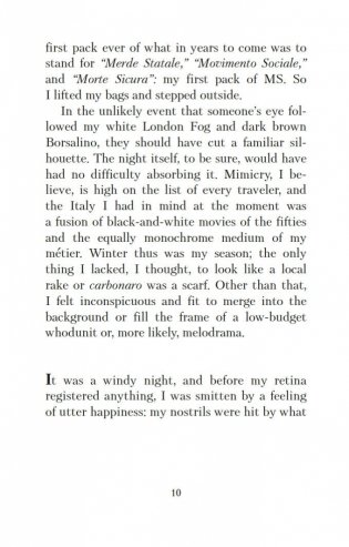 Полторы комнаты. In a Room and a Half (билингва) фото книги 12