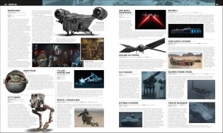 Star Wars Encyclopedia фото книги 9