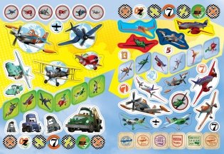 Самолеты. Коллекция наклеек фото книги 2