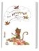 Мои лоскутные дни. Блокнот, с которым хорошо шить. Кот фото книги маленькое 2