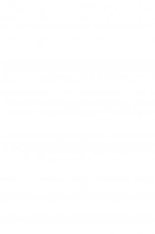 Объясняя мир. Истоки современной науки фото книги 9