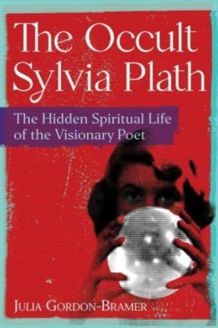 Occult sylvia plath фото книги