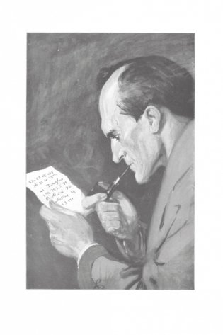 Долина Страха. Записки о Шерлоке Холмсе фото книги 13