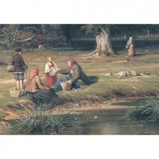 Иван Шишкин фото книги 2