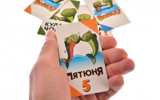 Настольная игра "Вобла" фото книги 4