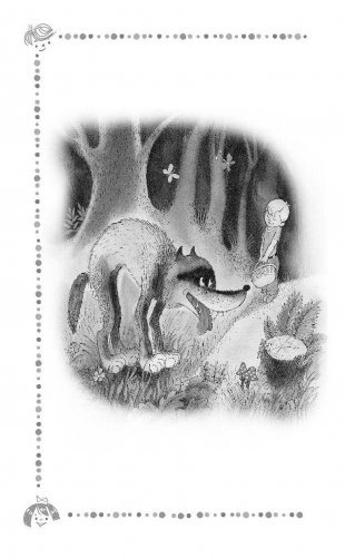 Вниз по волшебной реке фото книги 5