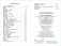 Кому что удивительно. Сборник рассказов Голявкин В. В. фото книги маленькое 3