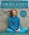 Viking Knits and Ancient Ornaments: Interlace Patterns from Around the World in Modern Knitwear фото книги маленькое 2
