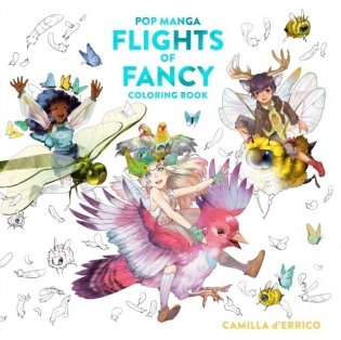 Pop Manga Flights Of Fancy фото книги