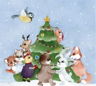 Рождественская мечта пчёлки Эви. Сказка на русском и английском языках фото книги 4