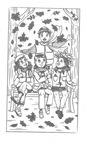 Ромашки для Наташки и другие рассказы фото книги 4