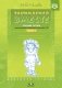 Занимаемся вместе. Средняя группа компенсирующей направленности для детей с ТНР. Часть 1. ФГОС фото книги маленькое 2