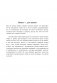 Как выйти из зоны ошибок: избавьтесь от негативных мыслей и возьмите под контроль свою жизнь фото книги маленькое 9