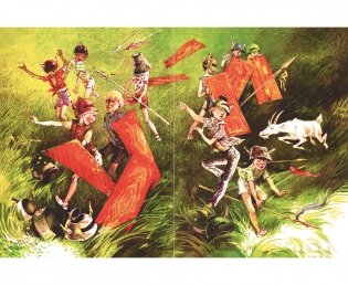 Мушкетер и фея фото книги 4