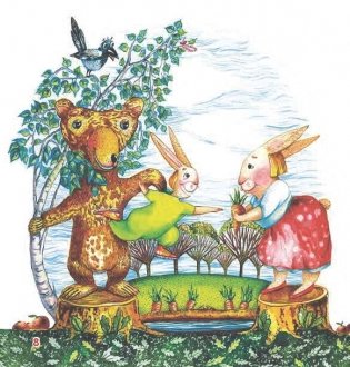 Медвежонок Топа фото книги 3