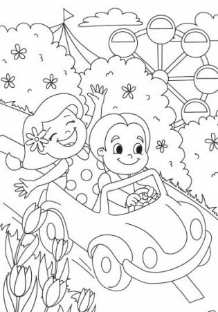 Раскраска "Веселые картинки. Веселое путешествие" фото книги 2