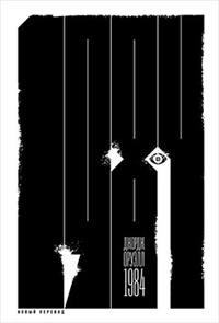 1984 фото книги