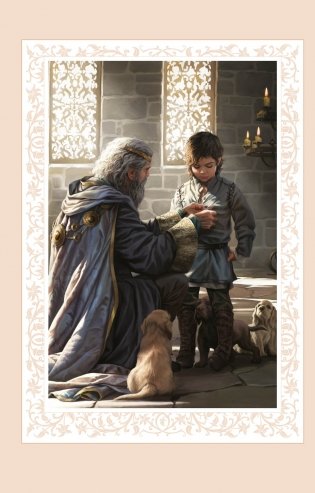 Ученик убийцы. Иллюстрированное издание фото книги 2