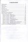 Русский язык. Русская литература. Подготовка к олимпиадам и конкурсам. 3-4 классы фото книги маленькое 3