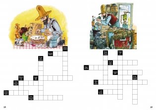 Петсон и Финдус решают кроссворд фото книги 6