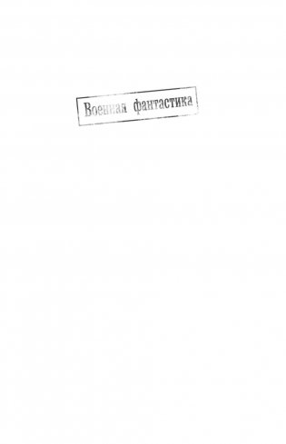 Корейский вариант фото книги 2