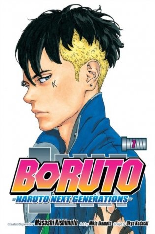 Boruto, Vol. 7: Naruto Next Generations фото книги