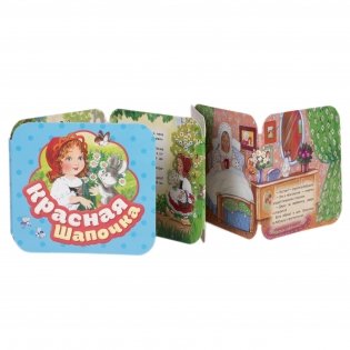 Красная шапочка фото книги 4