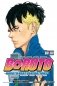Boruto, Vol. 7: Naruto Next Generations фото книги маленькое 2