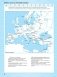 Контурная карта. История Средних веков, V-XV вв. 6 класс. ГРИФ фото книги маленькое 3