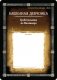Настольная ролевая игра "Pathfinder. Серия приключений "Расколотая звезда". Карты персонажей" фото книги маленькое 6