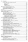 Программирование инфраструктуры. 2-е издание фото книги маленькое 12
