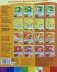 Развитие речи у дошкольников. 5+. Старшая группа. Рабочая тетрадь фото книги маленькое 3
