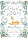 Hail mary фото книги маленькое 2