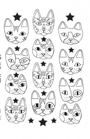 Кототерапия. Мини-раскраска-антистресс для творчества и вдохновения фото книги 5