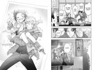 Медалистка. Книга 7 фото книги 4