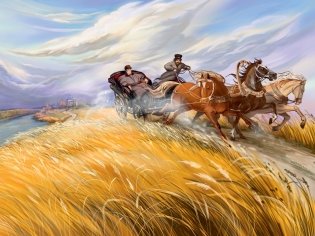 Мертвые души фото книги 3