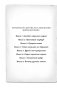 Почему русалка плачет фото книги маленькое 16