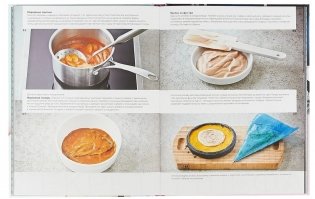 BEST of Филип Контисини фото книги 2