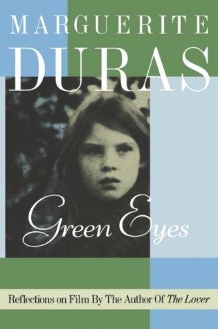Green Eyes фото книги